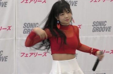 フェアリーズ【4K】◎恋のロードショー　伊藤萌々香fancam   2017.05.21