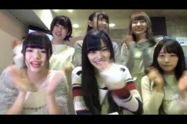 monogatariのSHOWROOM 20181108