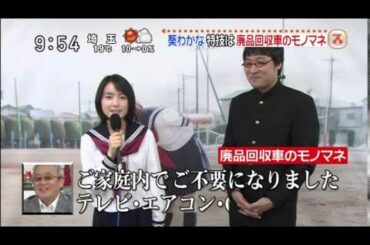 葵わかながカップラーメンを食べようとしてやってしまった失敗とは？140331