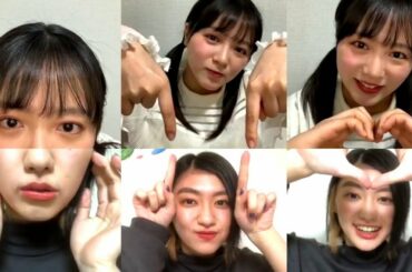 【私立恵比寿中学】中山莉子・小林歌穂　インスタライブ（2020/04/12）