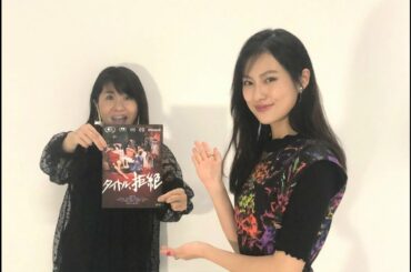 Vol.51 #恒松祐里 さん　デビューは7歳、演じてみたい役も語る『タイトル、拒絶』｜新・伊藤さとりと映画な仲間たち