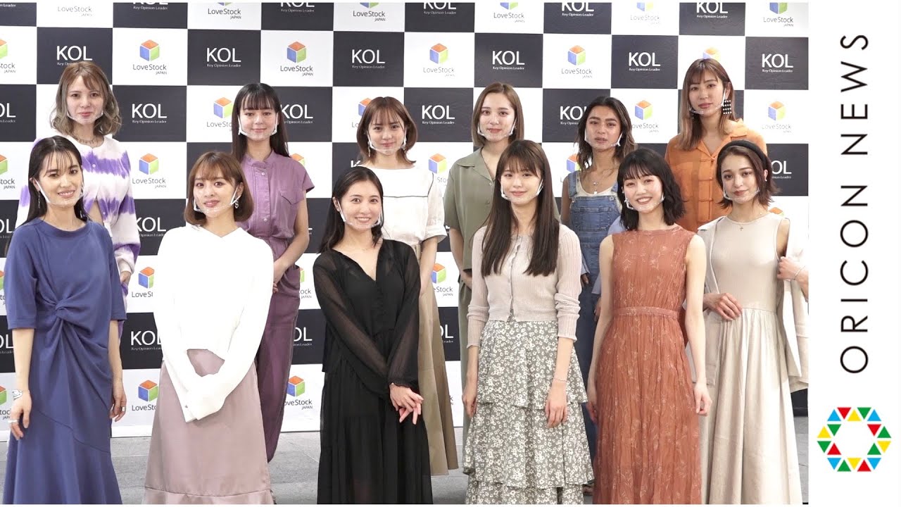 都丸紗也華、鈴木ゆうか、松川菜々花ら次世代モデルがブランド立ち上げ プラチナムプロダクション所属タレント12人が集結 ファッションブランド『KOL』発表会 都丸紗也華、鈴木ゆうか、松川菜々花ら次世代モデルがブランド立ち上げ プラチナムプロダクション所属タレント12人が集結 ファッションブランド『KOL』発表会