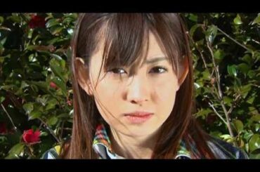 10年桜「キスして」　小嶋陽菜 北原里英 柏木由紀 / AKB48 [公式]