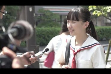 芦田愛菜に60歳疑惑!? ワイモバイル新CM「時をかける少女」篇メイキング映像