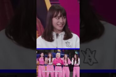 オンニ達の「あざとかわいい態度」にドン引きして、冷たい視線を送るマンネライン2人...【NiziU MIIHI NINA ニジュー ミイヒ ニナ アイドル】#shorts