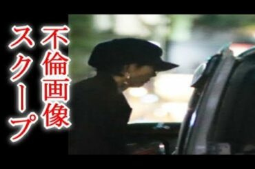 秋元優里　淫●女子アナ、番組出演不可能　自業自得　再び不●疑惑で不倫相手公開