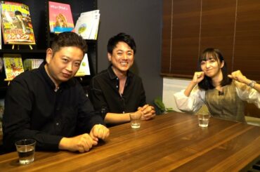 #275『自家製手もみ麺 鈴ノ木』（10月29日（木）午前11時20分〜初回放送）予告編