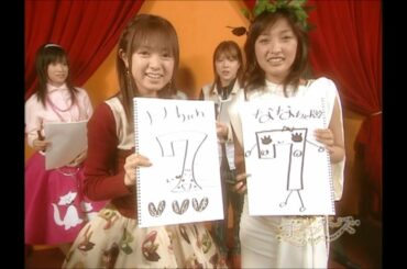 20040722 モーニング娘。　紺野あさ美　6.人生とはアイデア勝負だ！？ネーサンズとアイデア対決だ！！