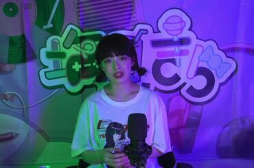 【塩見きら】トーキョー・コンティニュー リリース記念ライブ配信