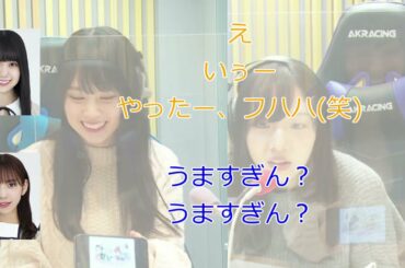 絵の上手い賀喜遥香と、若月佑美の話【新内眞衣が生放送・乃木坂46のANN#083】【文字起こし】