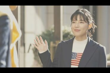 E-girls☆石井杏奈のバレンタインデーwith鈴木伸之 BY POLO RALPH LAUREN 20210214