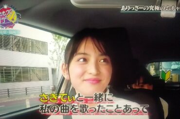 ももクロと行く福岡県編第4話最終回