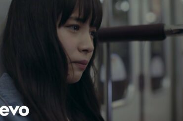 松室政哉 - 毎秒、君に恋してる