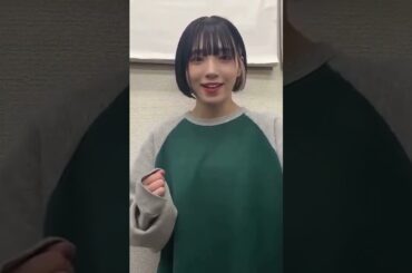 BiSH アユニD 「みなさんもローソンへGO」