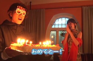 三代目JSB登坂広臣、中条あやみにバースデーソング“生歌”プレゼント！「めっちゃいい声」　映画「雪の華」特別映像が公開