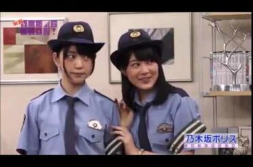 乃木坂46show　生田絵梨花　生駒里奈　衛藤美彩　堀未央奈