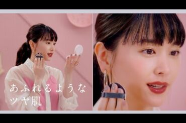 新垣結衣“潤いツヤ肌”でスマイル （オリジナルムービー コーセー エスプリーク／新垣結衣）