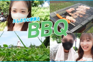 【休日】家族5人でBBQを満喫しました！🤍