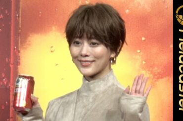 高畑充希、ドラマ『ムチャブリ！』栗色ショートが可愛すぎる。新しい「本麒麟」 新CM発表会 #Shorts