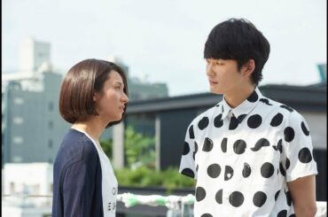 岡田将生、木村文乃主演！映画『伊藤くん A to E』予告編