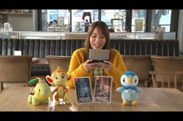 広瀬アリス、リザードングッズに狂喜乱舞！ポケモン愛を存分に語る姿に注目『ポケットモンスター ブリリアントダイヤモンド・シャイニングパール』『Pokémon LEGENDS アルセウス』CMメーキング