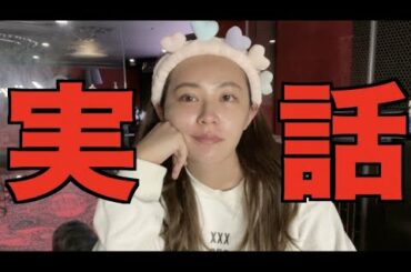 【修羅場】好きピとご飯中に昔ヤッた男が目の前に登場した話