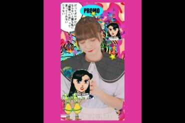 原田ちあき × 坂本渉太（ゲスト：頓知気さきな、兎遊）原田ちあきの明日も可愛く生きようね #7 予告【LINE NEWS VISION】