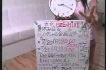 Kashiyuka かしゆか 樫野 有香 (Pafyūmu パフューム)