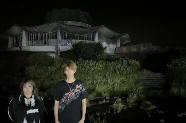 【閲覧注意】霊能力者を連れて心霊スポット行ったら何か起きる？
