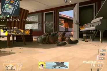 【BO2：実況】　そこどいてポイント!!　　ポルンガのゲーム実況