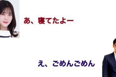 伊藤純奈のエチュード力　【沈黙の金曜日】