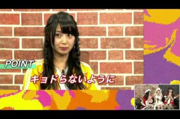 【SKE48】柴田阿弥ゲーム