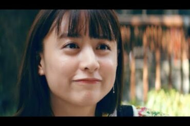 山本美月主演ドラマ『東京アリス』特報