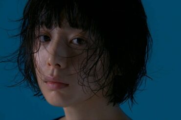 夏帆、自然体の中に意志がある“デュアルな顔”を表現　スキンケアライン『Dual Face』新CM「攻めのオーガニック」篇＆メイキング映像