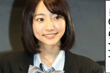 武田玲奈、憧れの“仮面ライダーヒロイン”に！意気込み語る　「仮面ライダーアマゾンズ」でヒロインに　「仮面ライダーアマゾンズ」制作発表記者会見2　#Rena Takeda