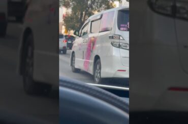 乃木坂46 秋元真夏 愛が強い車 そんなバカな・・・w