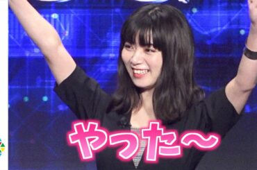 池田エライザ、全身バーチャル化に照れ「たくさんのカメラに囲まれた」 “バーチャルエライザ”に松田翔太＆桐谷健太も興奮　『UNLIMITED WORLD au 5G 発表会 2020Autumn』