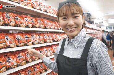 飯豊まりえ、大量の辛ラーメンに興奮！新CMメイキング