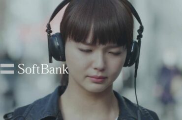 SoftBank CM 多部未華子 2016年