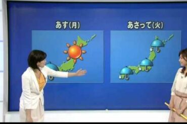 My Sweet Lord 　小郷知子