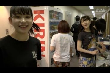 アンジュルム　本番前のかっさー