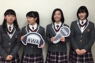 20161115 AWA Music comment