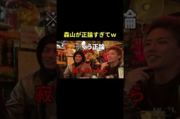 【篠田麻里子】あなたはどっち派？【EvisJap】