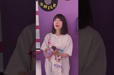 塩見きら「夜な夜なよ」teaser 1 #shorts