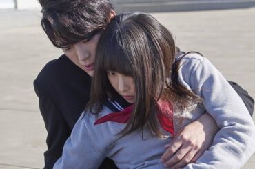 桜井日奈子が“死なない彼女”に　間宮祥太朗とラブストーリー　映画「殺さない彼と死なない彼女」特報映像が解禁