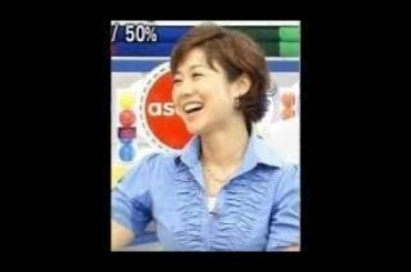 Kelsi Almanza 赤江珠緒が先輩の有働由美子の本を読んでピエール瀧とわき汗論 有村架純 あまちゃん 兵庫伊丹出身 有働 関西弁トーク いい あさいち Kasumi Ari