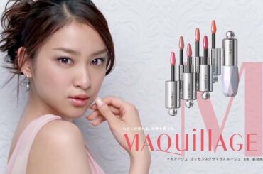 武井咲/Emi Takei 資生堂 マキアージュ 1