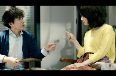 石田ゆり子、ムロツヨシ出演・ねえ、私のこと分かってる？／パナソニックリフォームCM2「リフォームの人 ミリ単位」編