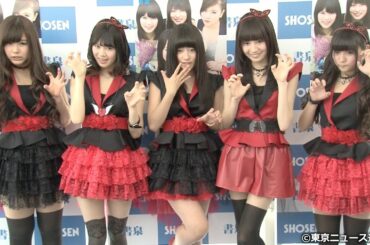 【TNS動画ニュース】アイドリング!!!の倉田瑠夏、伊藤祐奈、後藤郁、石田佳蓮、清久レイアが「B.L.T. U-17」発売記念イベントに登場