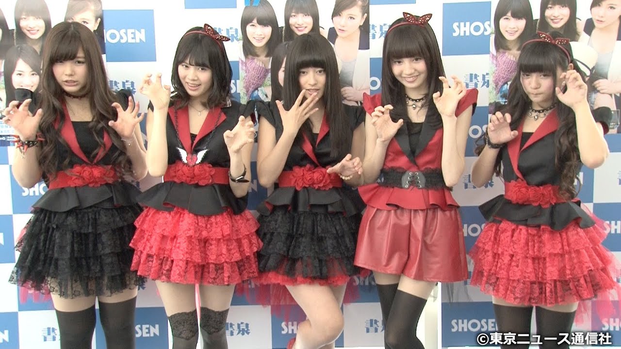 【TNS動画ニュース】アイドリング!!!の倉田瑠夏、伊藤祐奈、後藤郁、石田佳蓮、清久レイアが「B.L.T. U-17」発売記念イベントに登場 【TNS動画ニュース】アイドリング!!!の倉田瑠夏、伊藤祐奈、後藤郁、石田佳蓮、清久レイアが「B.L.T. U-17」発売記念イベントに登場